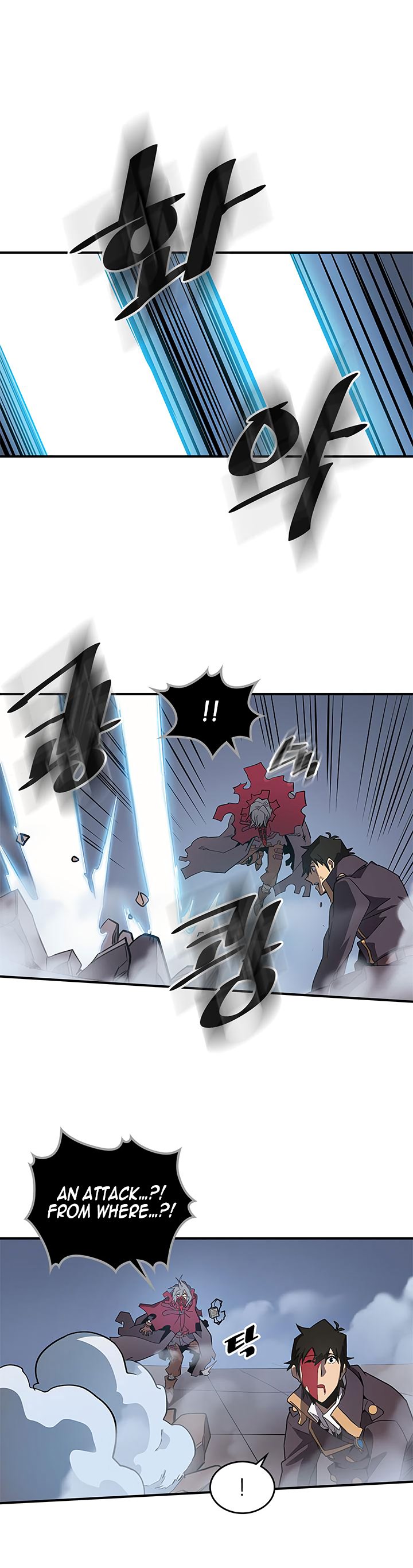 Chapter 90 - Image 25