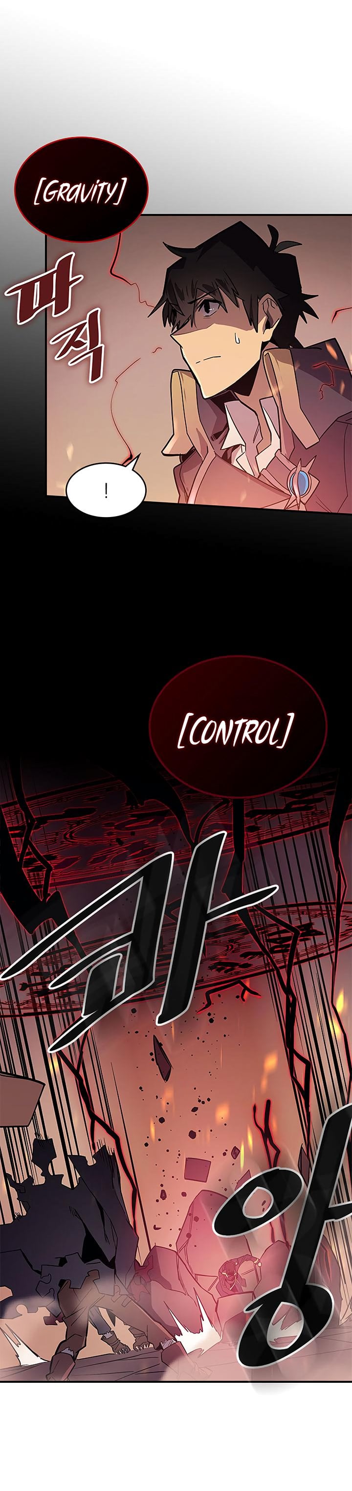 Chapter 90 - Image 3
