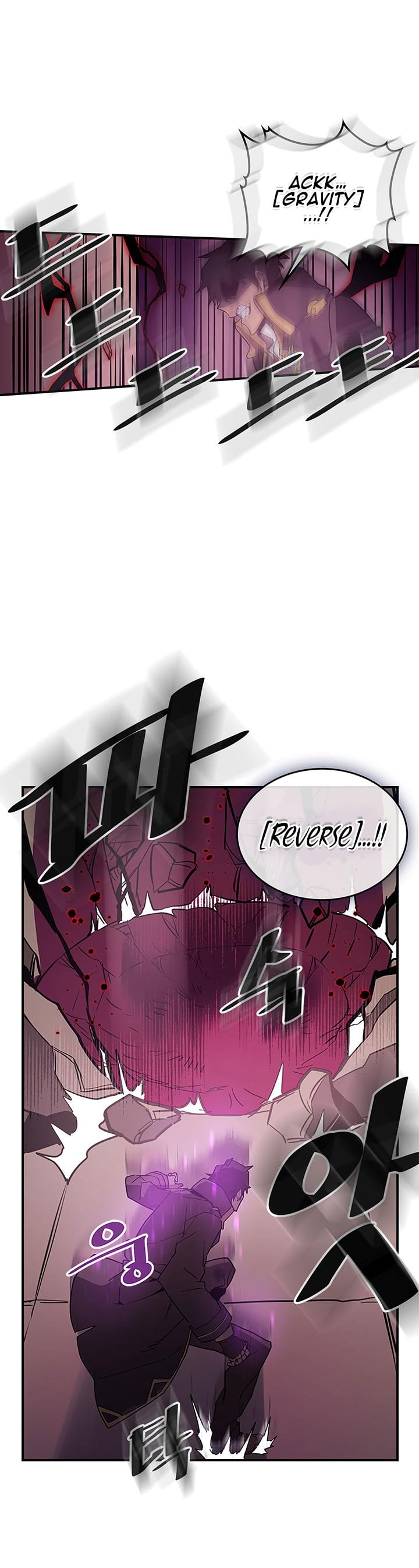 Chapter 90 - Image 4