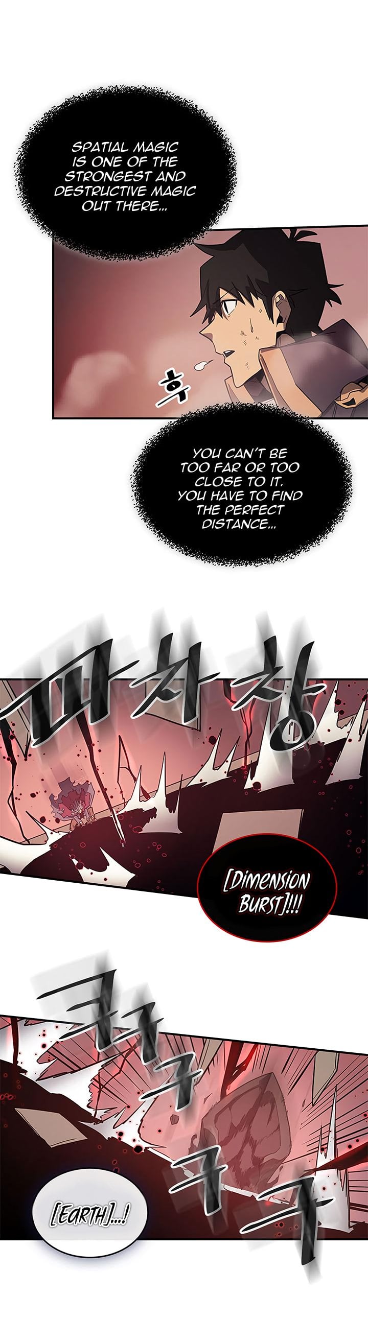 Chapter 90 - Image 7