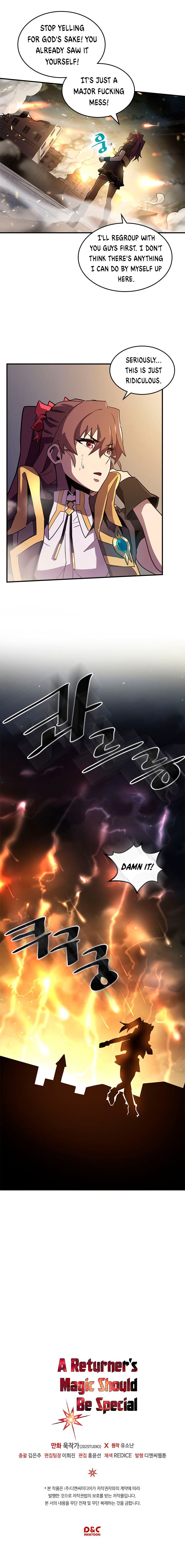 Chapter 94 - Image 7