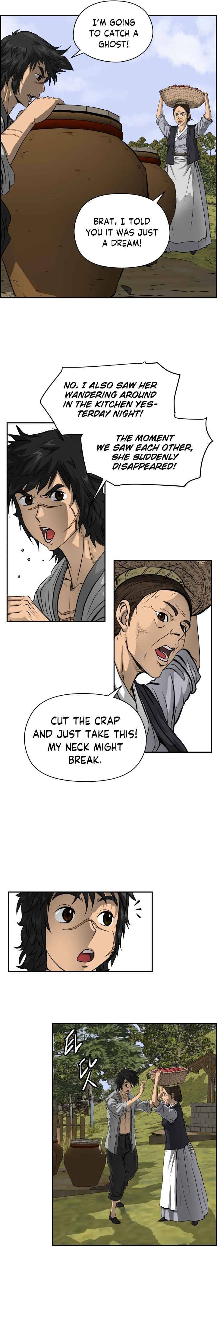 Chapter 1 - Image 15