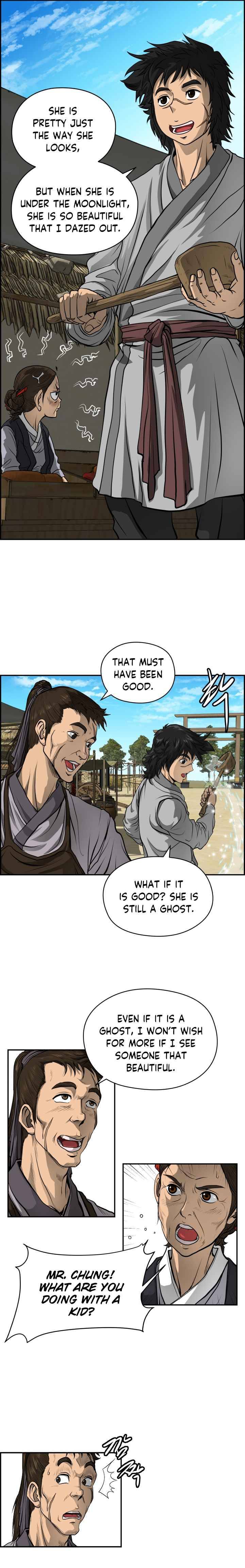 Chapter 1 - Image 22