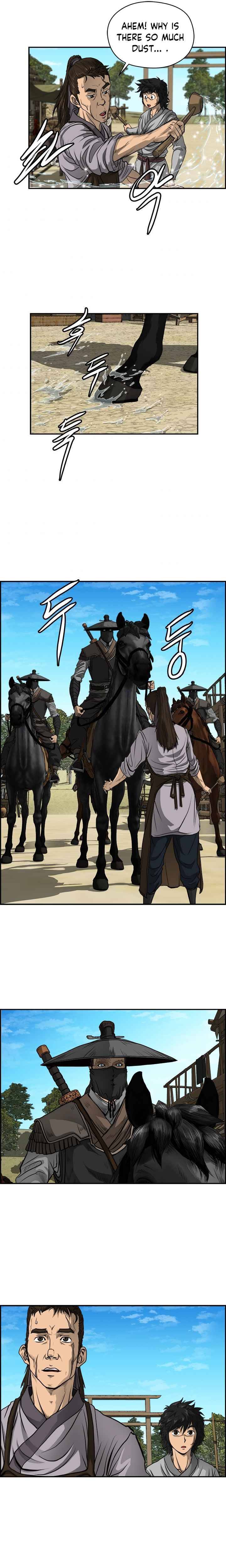 Chapter 1 - Image 23