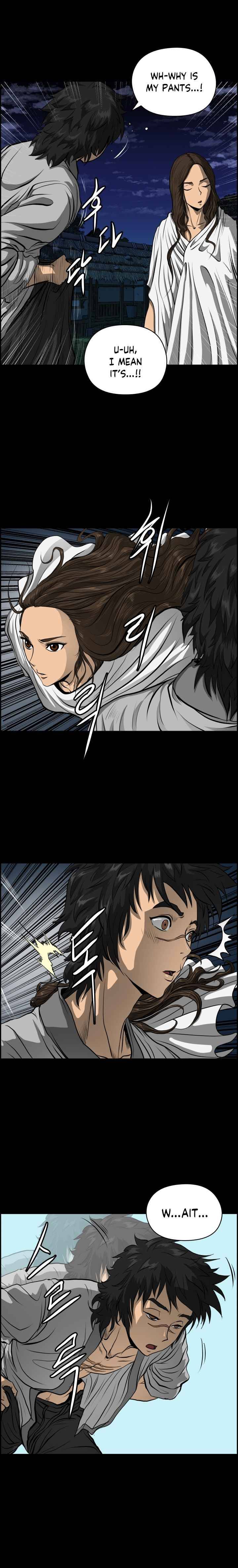 Chapter 1 - Image 8