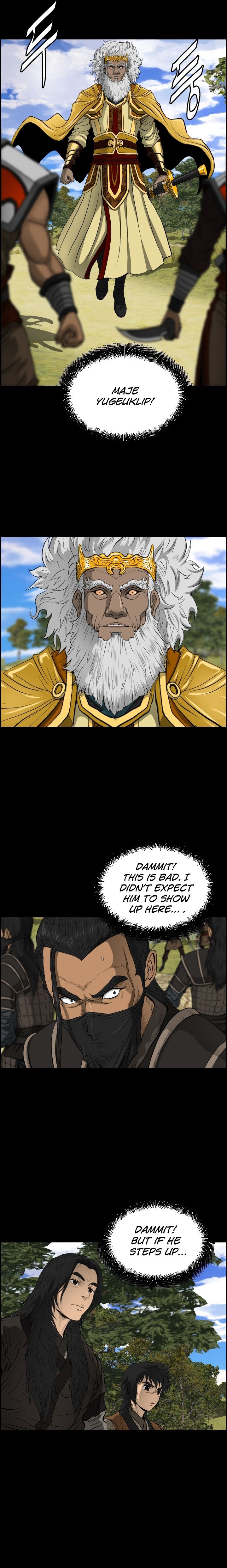 Chapter 11 - Image 12