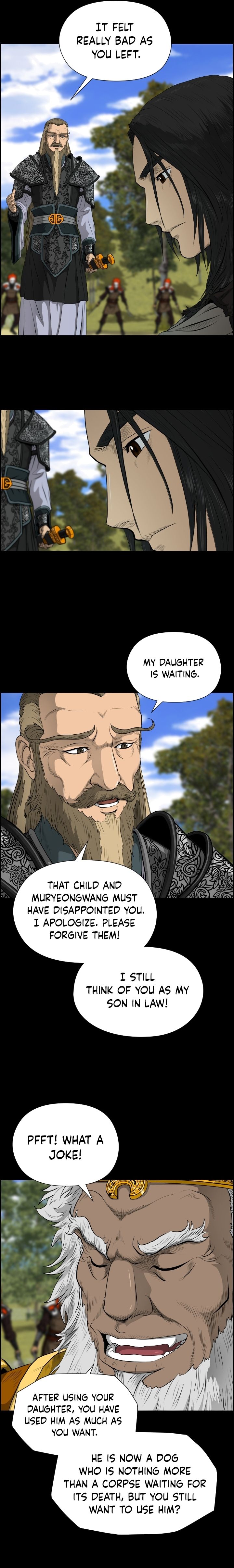 Chapter 12 - Image 3