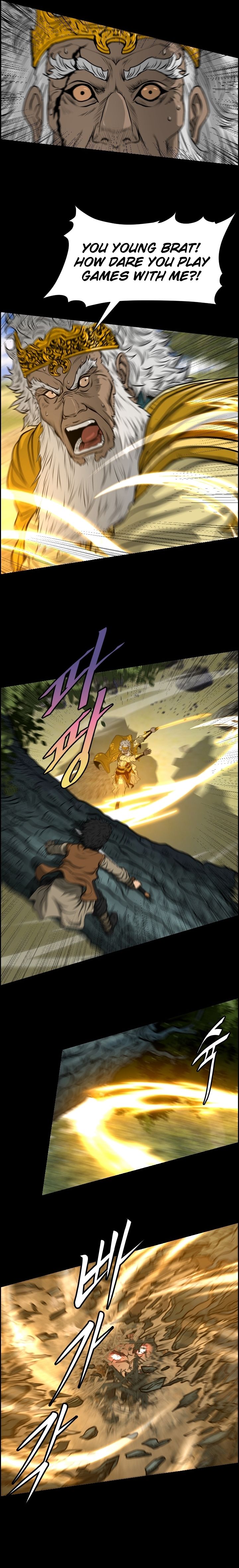 Chapter 14 - Image 11