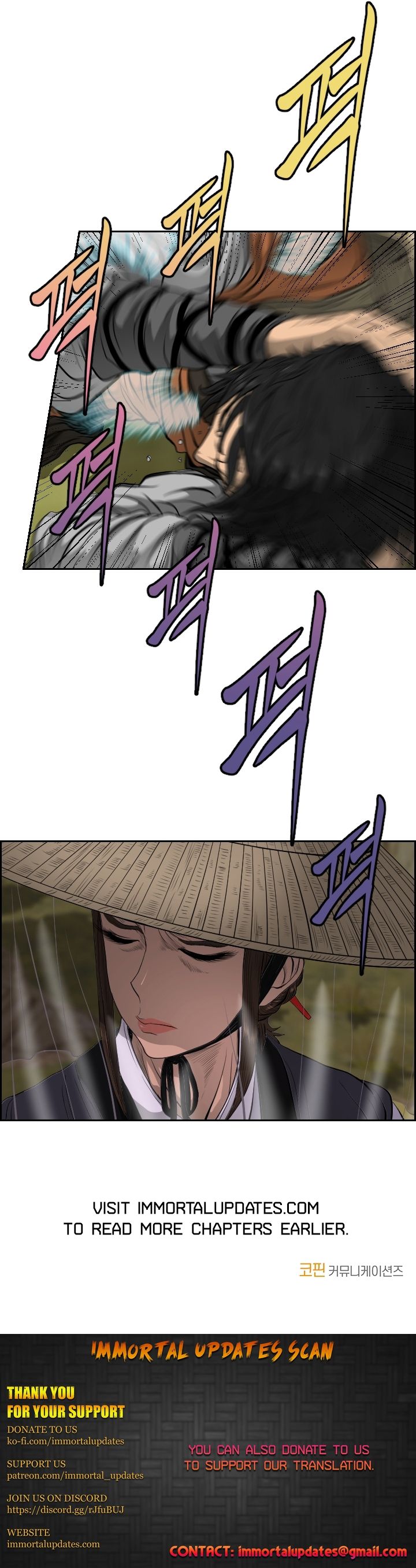 Chapter 14 - Image 20