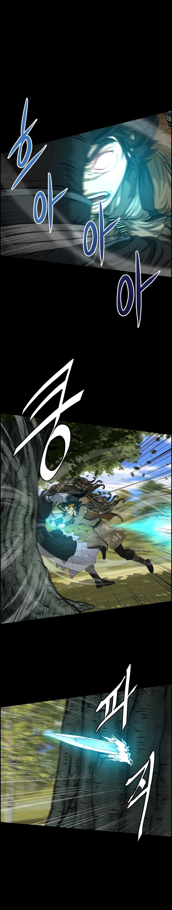 Chapter 14 - Image 3