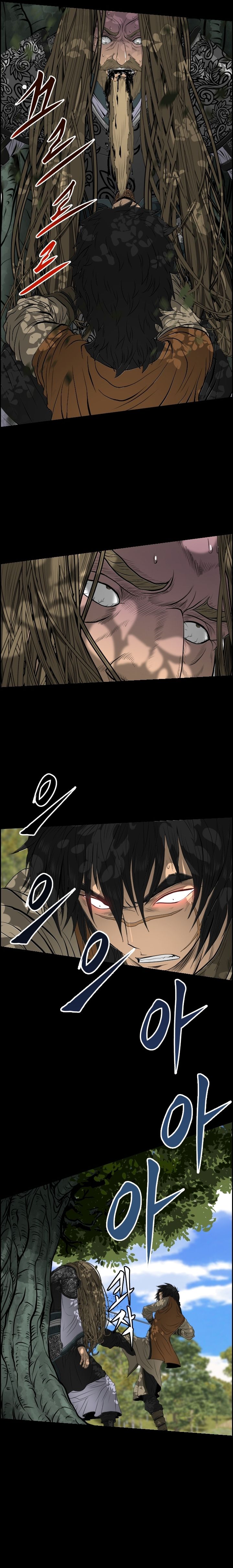 Chapter 14 - Image 4