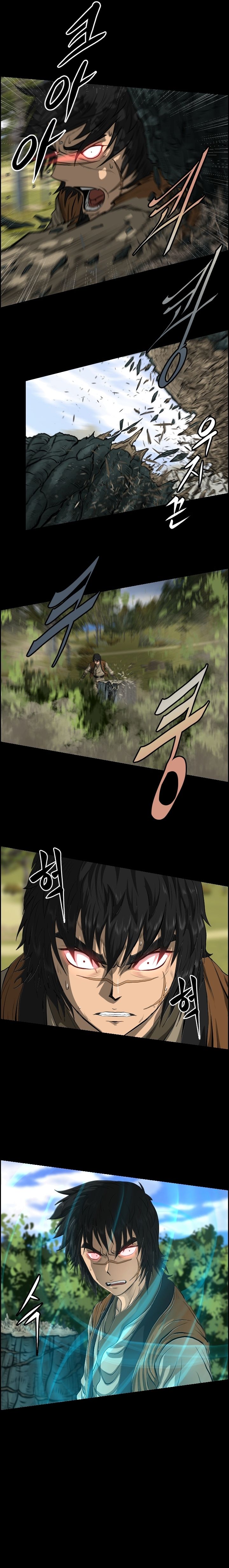 Chapter 14 - Image 6
