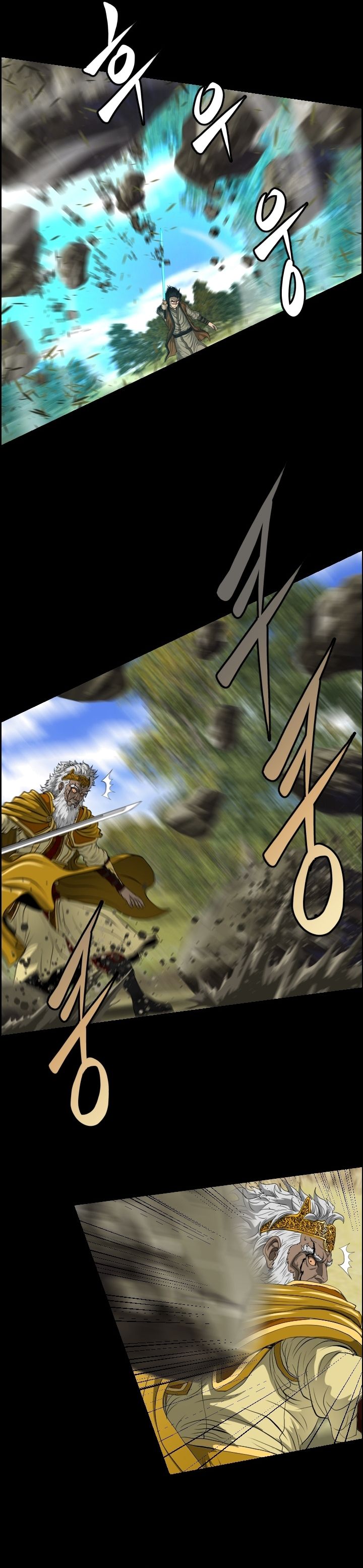 Chapter 14 - Image 9