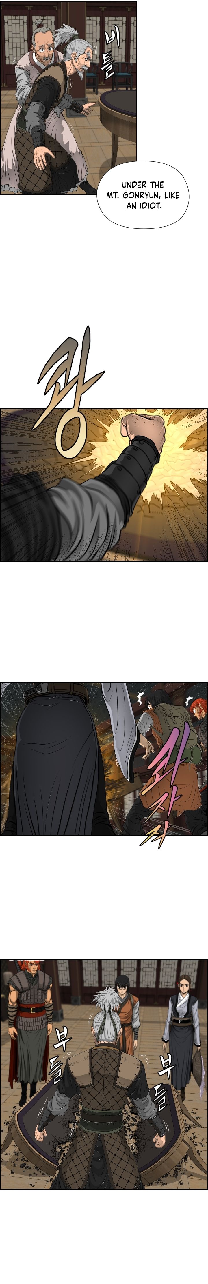 Chapter 15 - Image 15