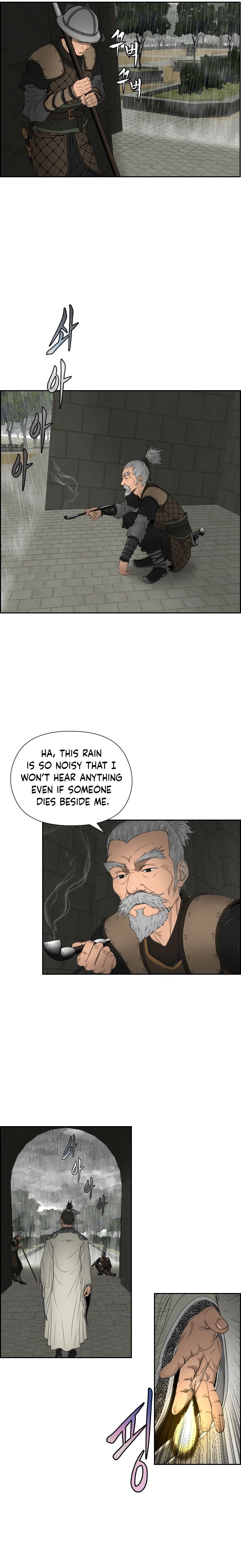 Chapter 15 - Image 4