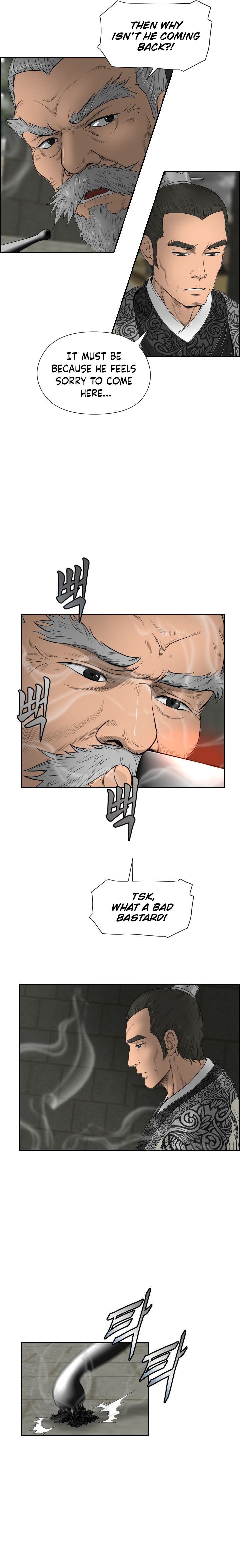 Chapter 15 - Image 7