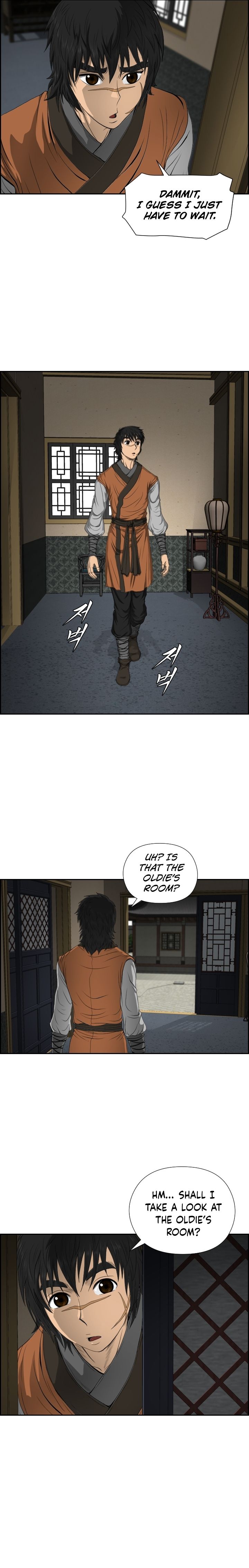Chapter 17 - Image 4