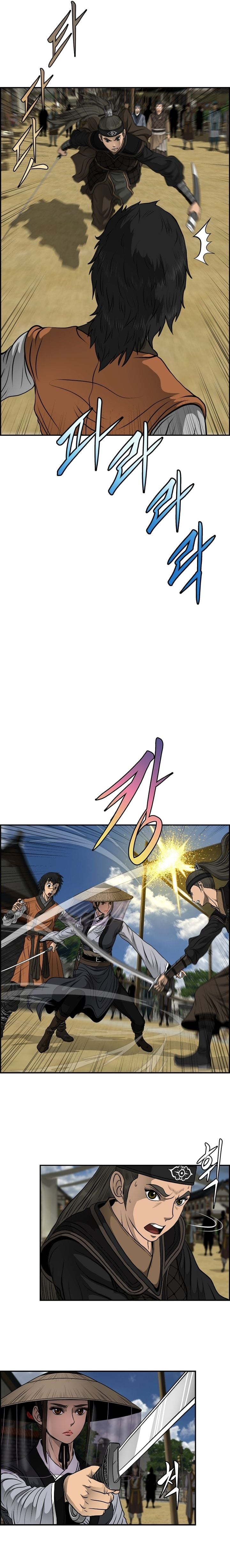 Chapter 19 - Image 15