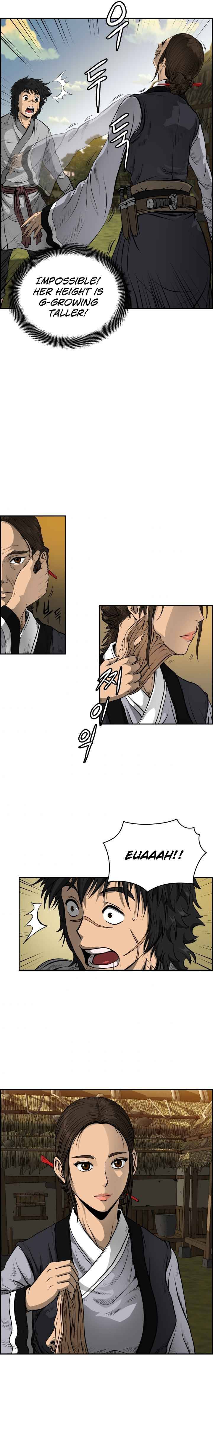 Chapter 2 - Image 20