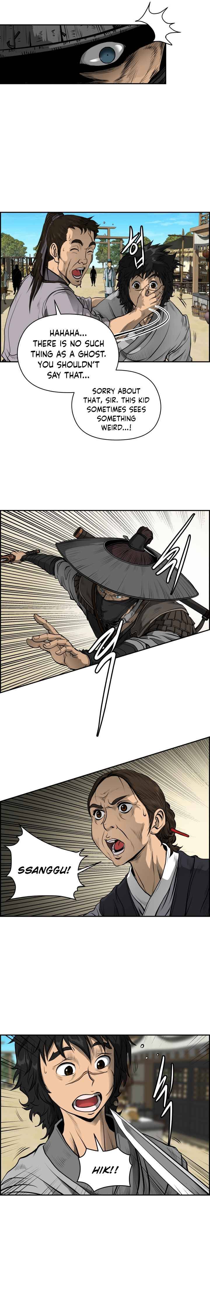 Chapter 2 - Image 4