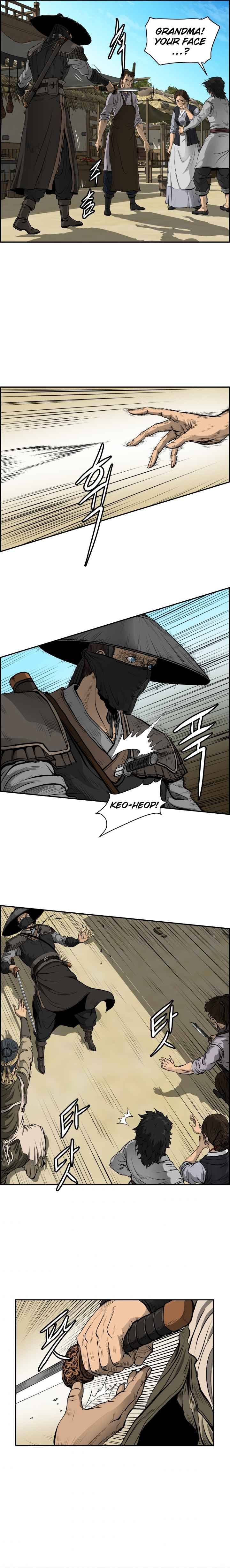 Chapter 2 - Image 9