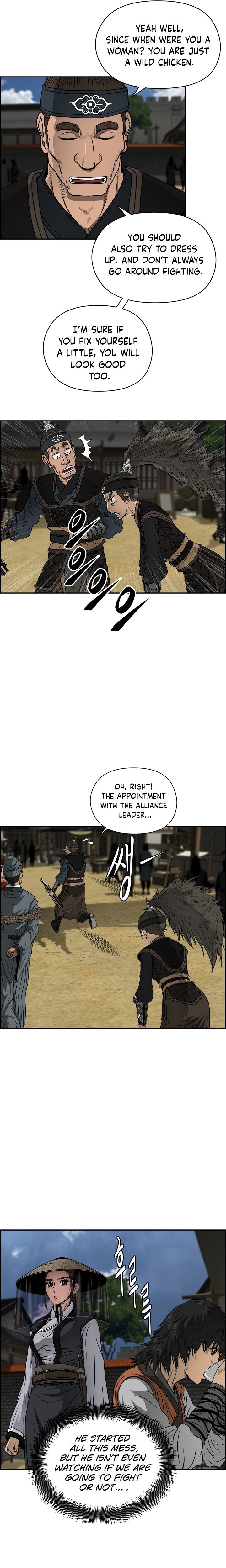 Chapter 20 - Image 10