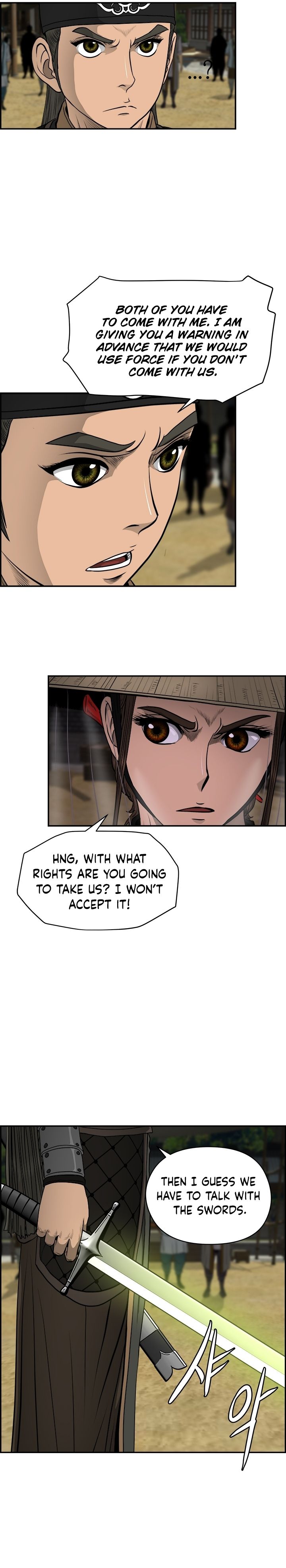 Chapter 20 - Image 3