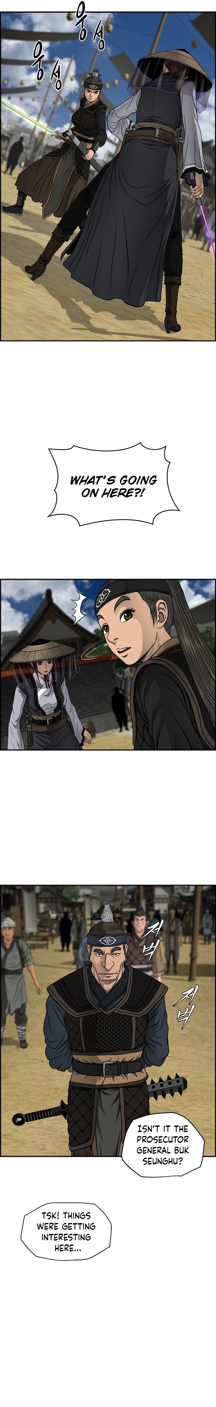 Chapter 20 - Image 4