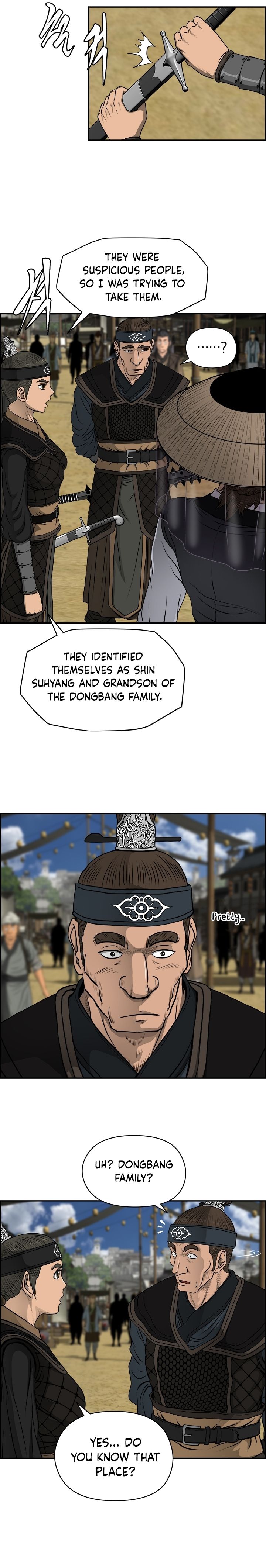 Chapter 20 - Image 5