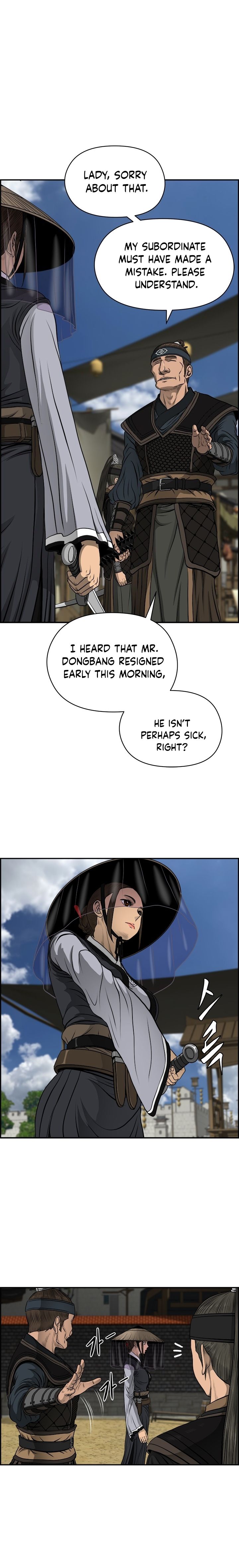 Chapter 20 - Image 8