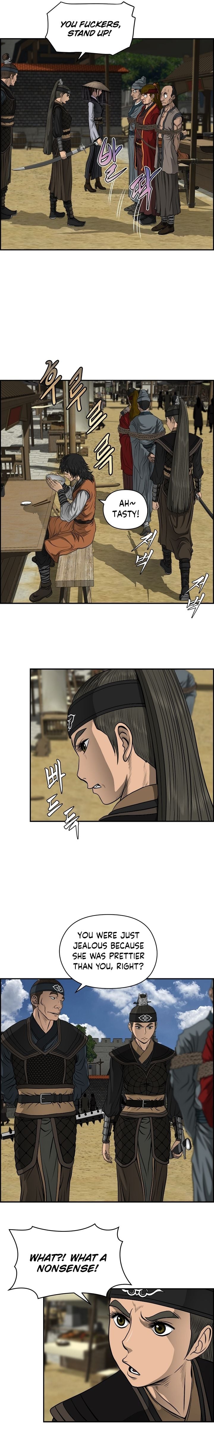 Chapter 20 - Image 9