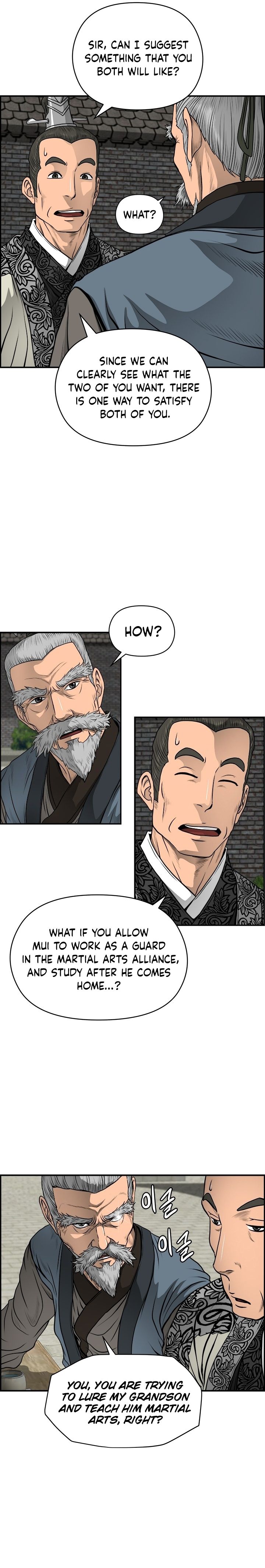 Chapter 21 - Image 14