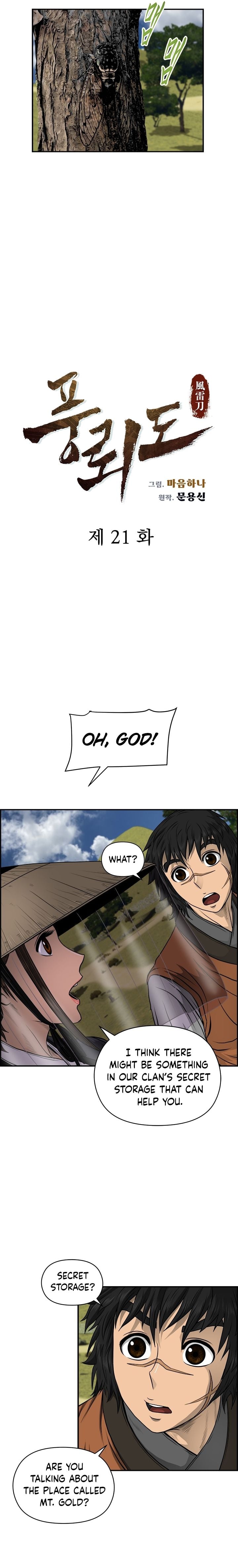 Chapter 21 - Image 2