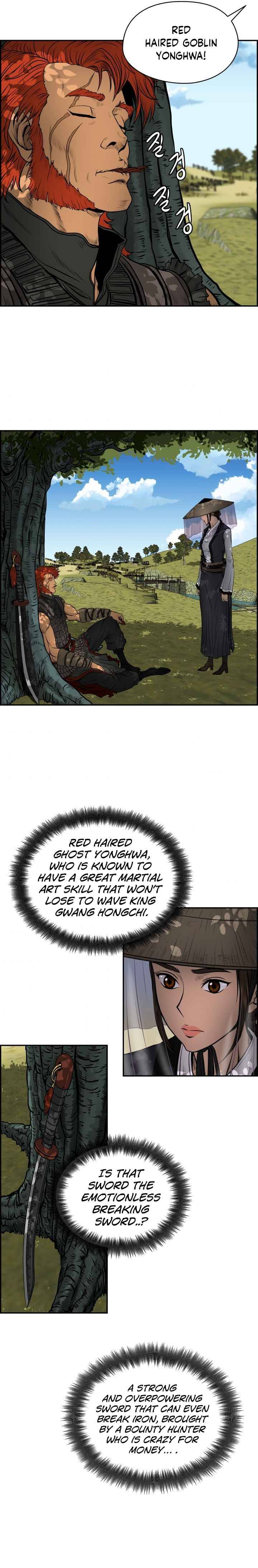Chapter 3 - Image 16