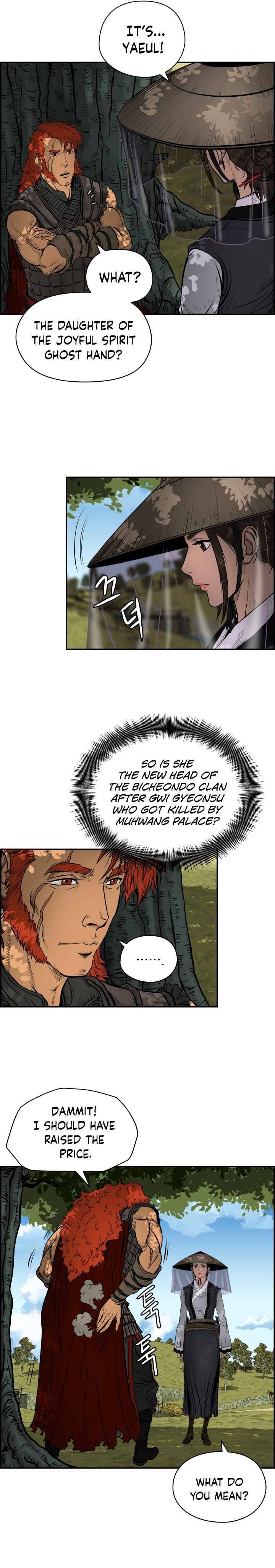 Chapter 3 - Image 21