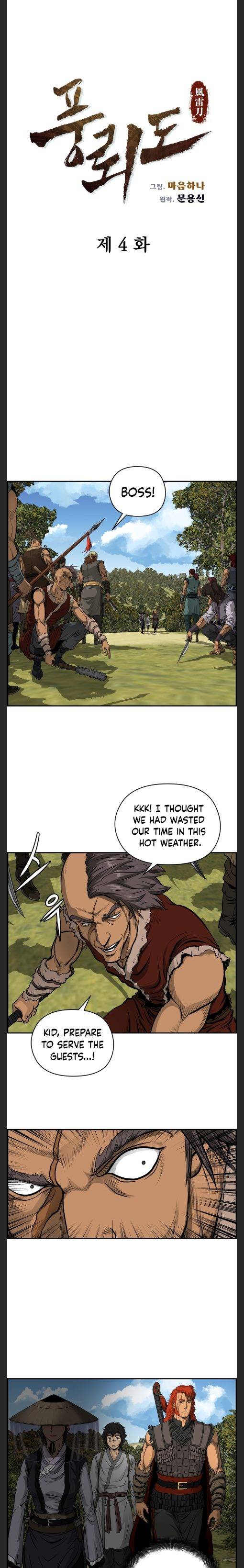 Chapter 4 - Image 19