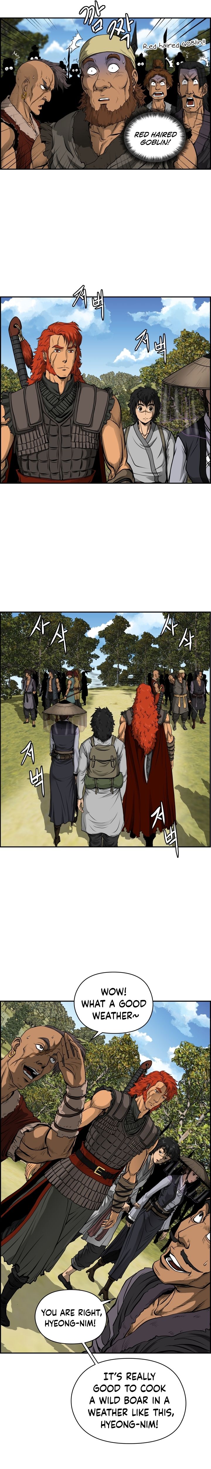 Chapter 4 - Image 5
