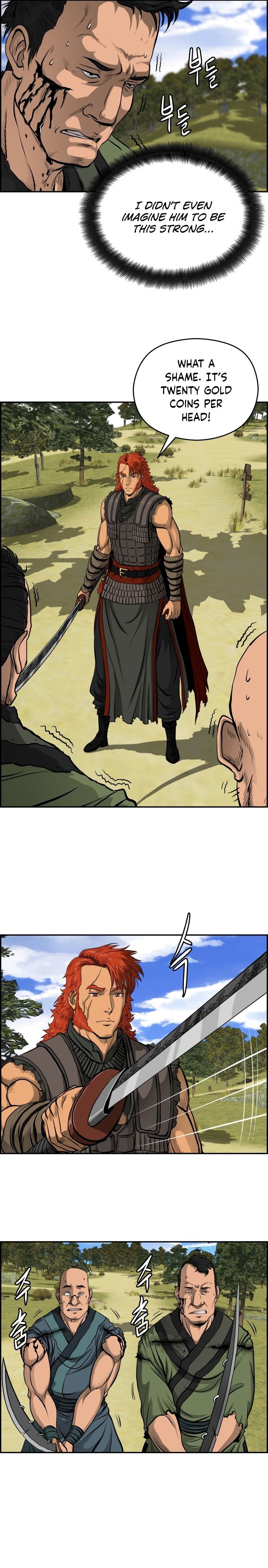 Chapter 5 - Image 12