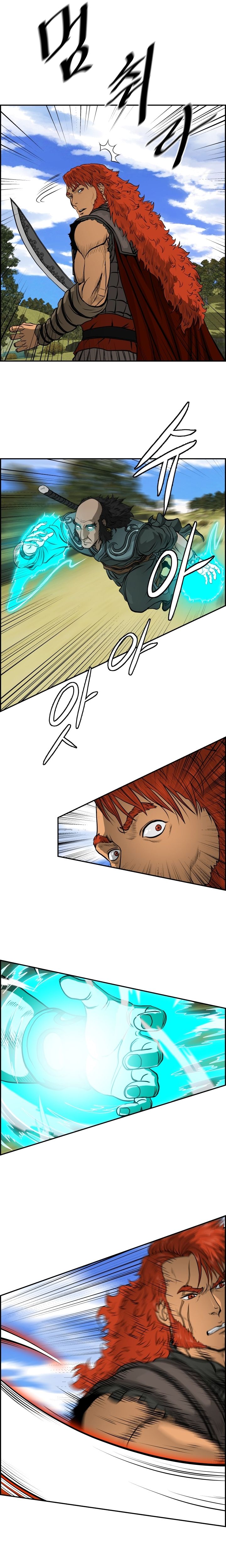 Chapter 5 - Image 13