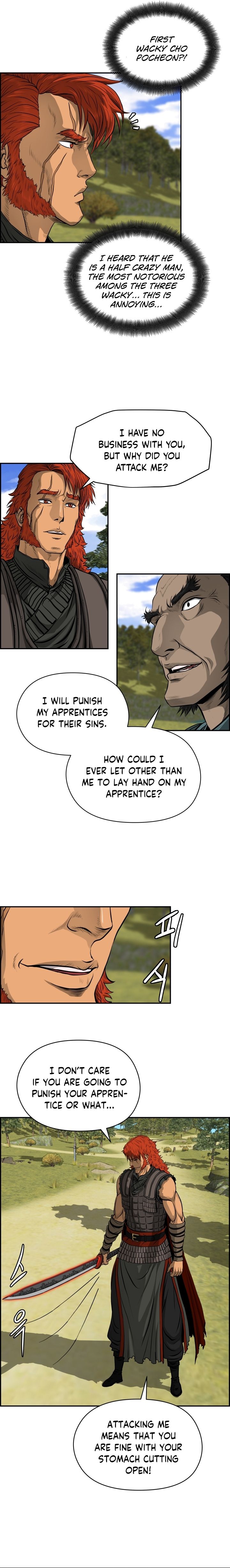 Chapter 5 - Image 17