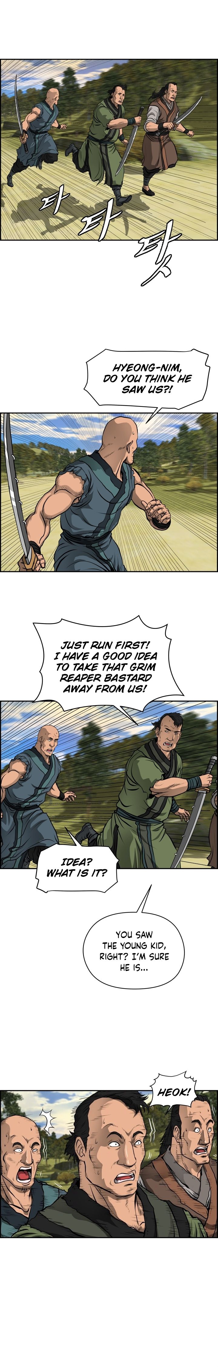 Chapter 5 - Image 7