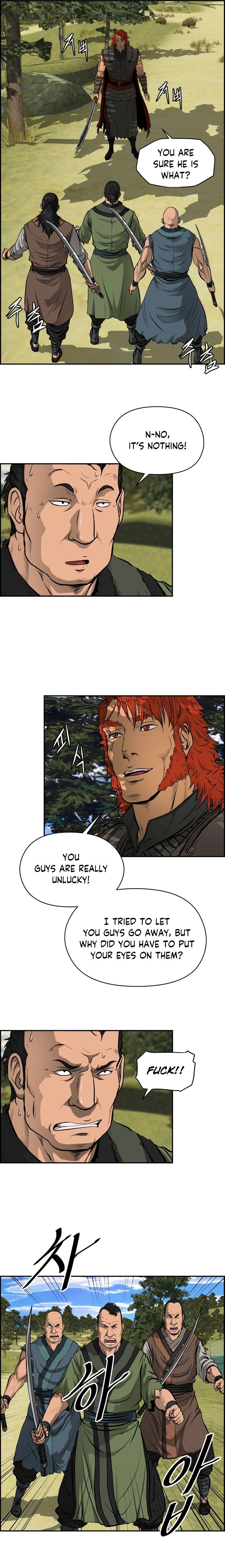 Chapter 5 - Image 8