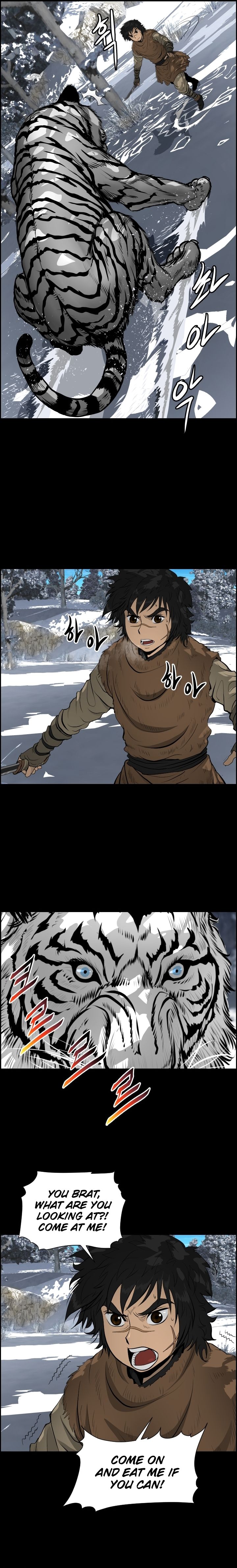 Chapter 7 - Image 11
