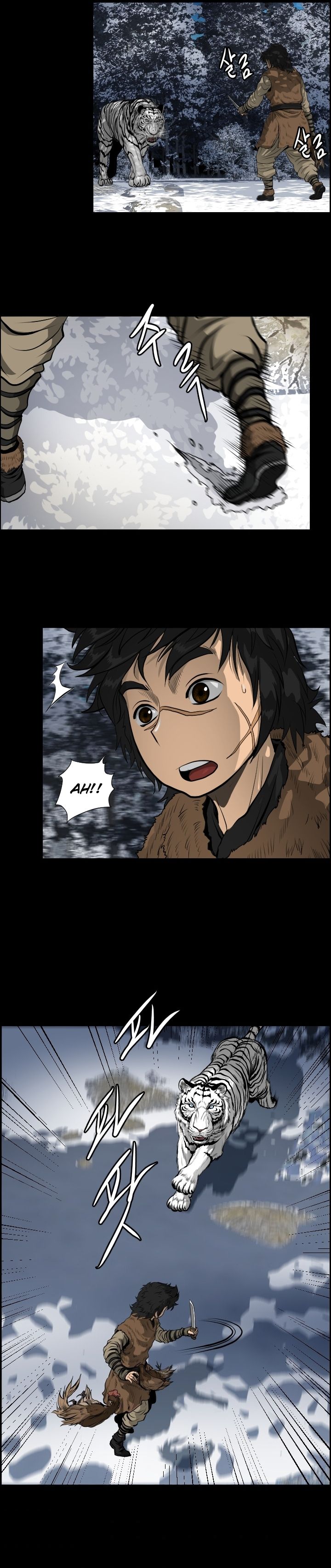 Chapter 7 - Image 7