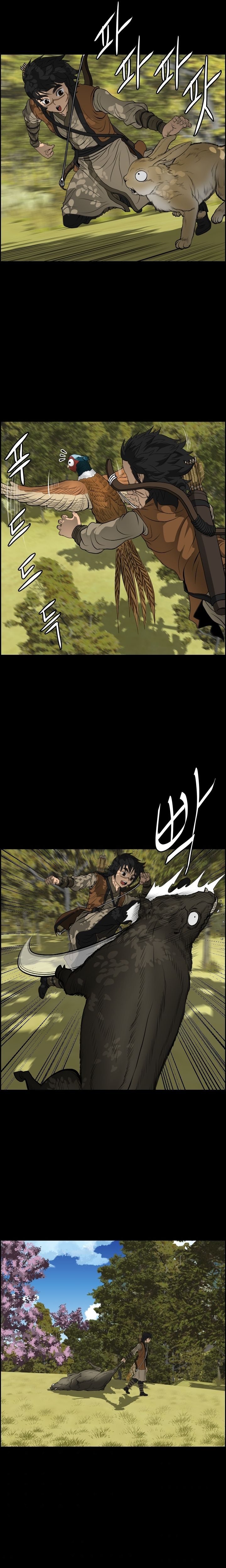 Chapter 9 - Image 11