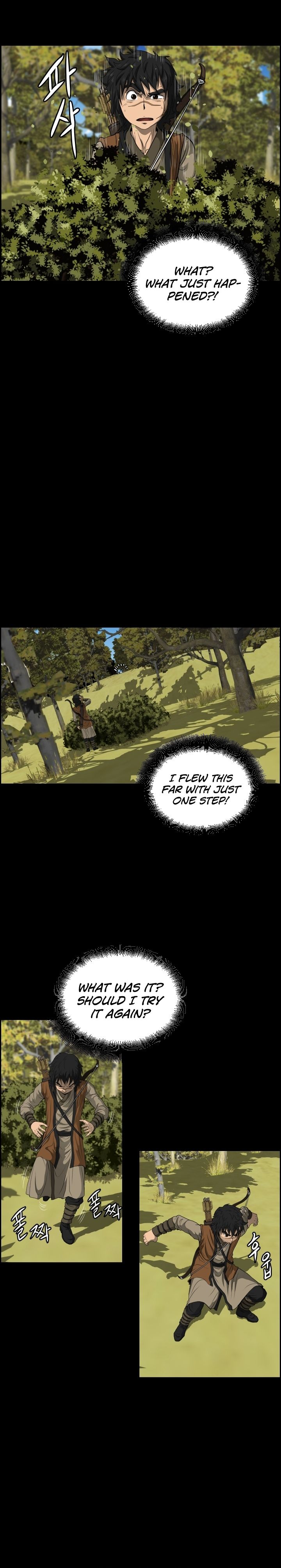 Chapter 9 - Image 8