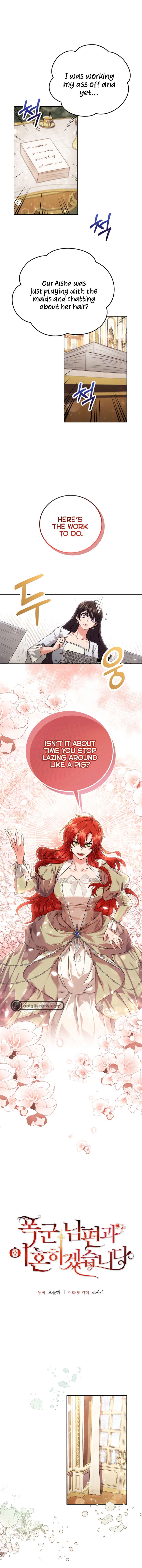 Chapter 16 - Image 2