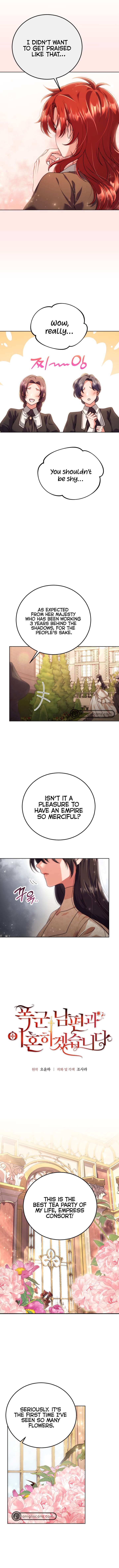 Chapter 17 - Image 3