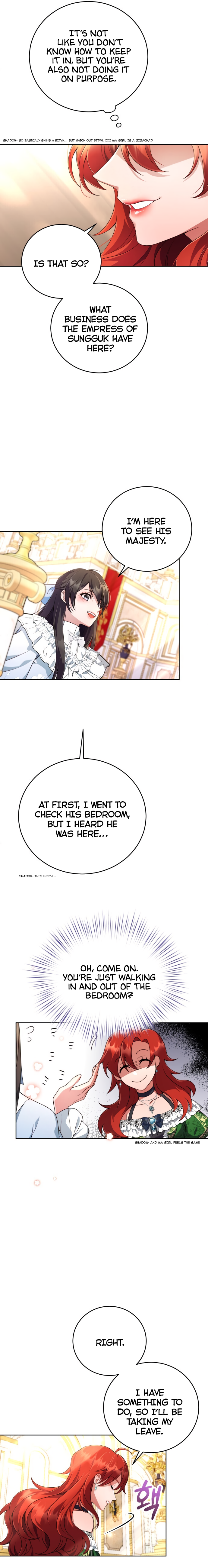Chapter 2 - Image 22