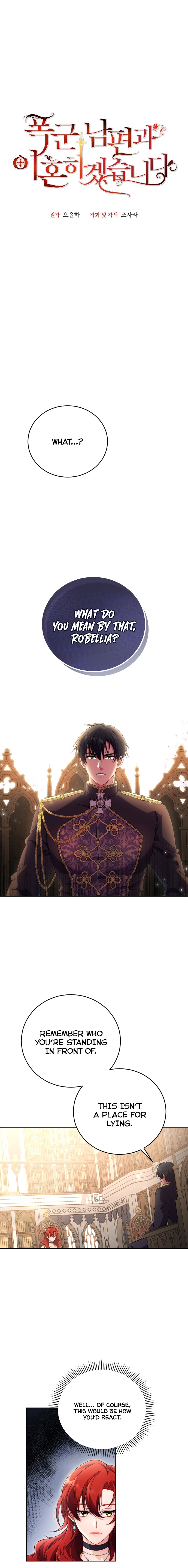 Chapter 2 - Image 3